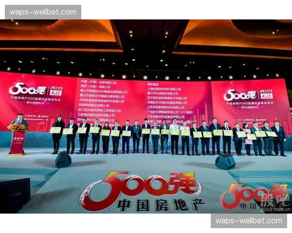 品牌曝光关联实时绩效 赞助权益达成量化交付