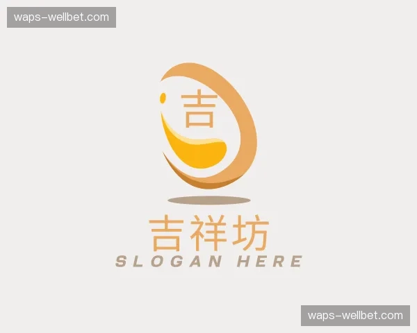 关于吉祥坊官网